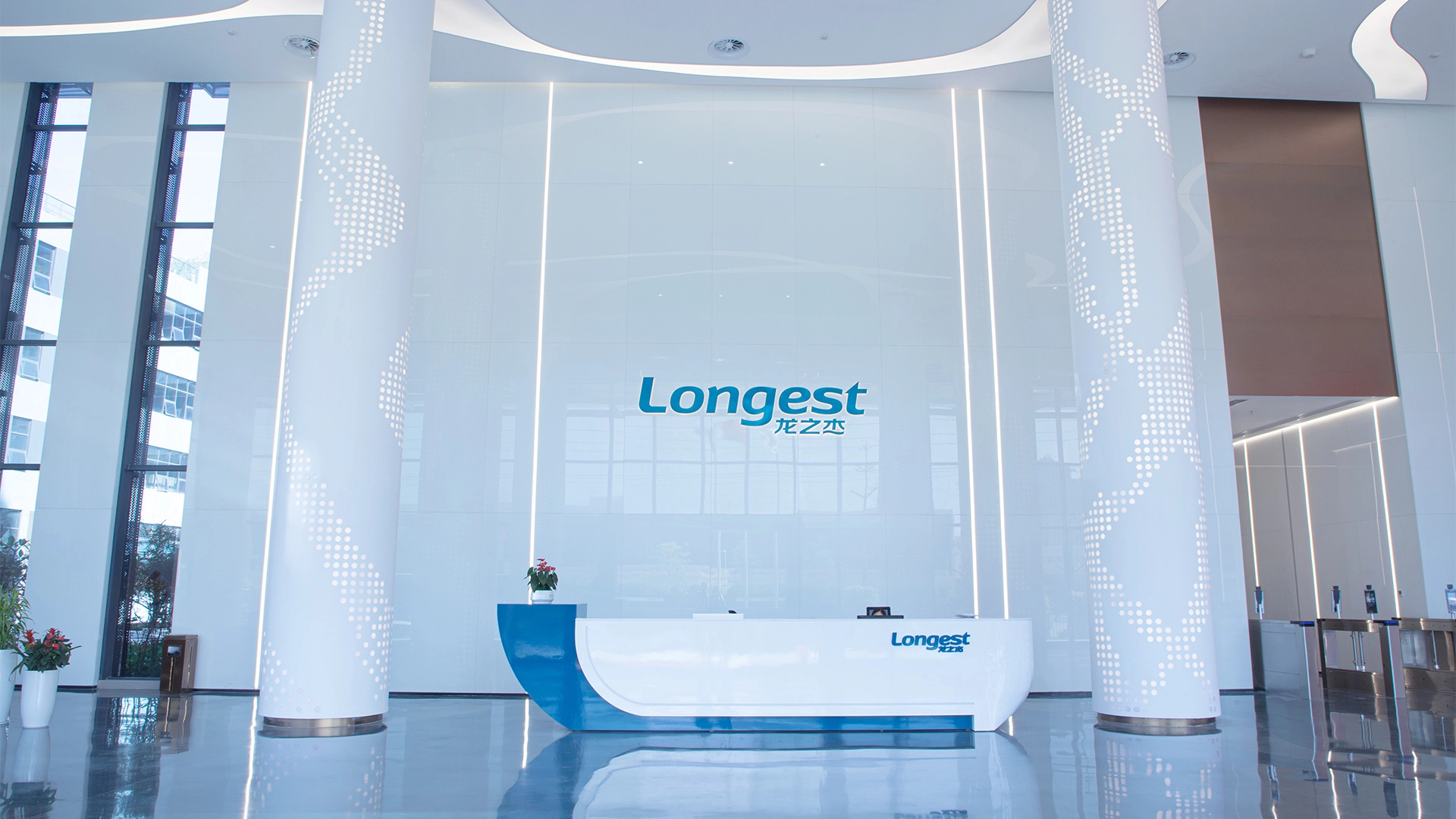 Spacious Corporate Lobby