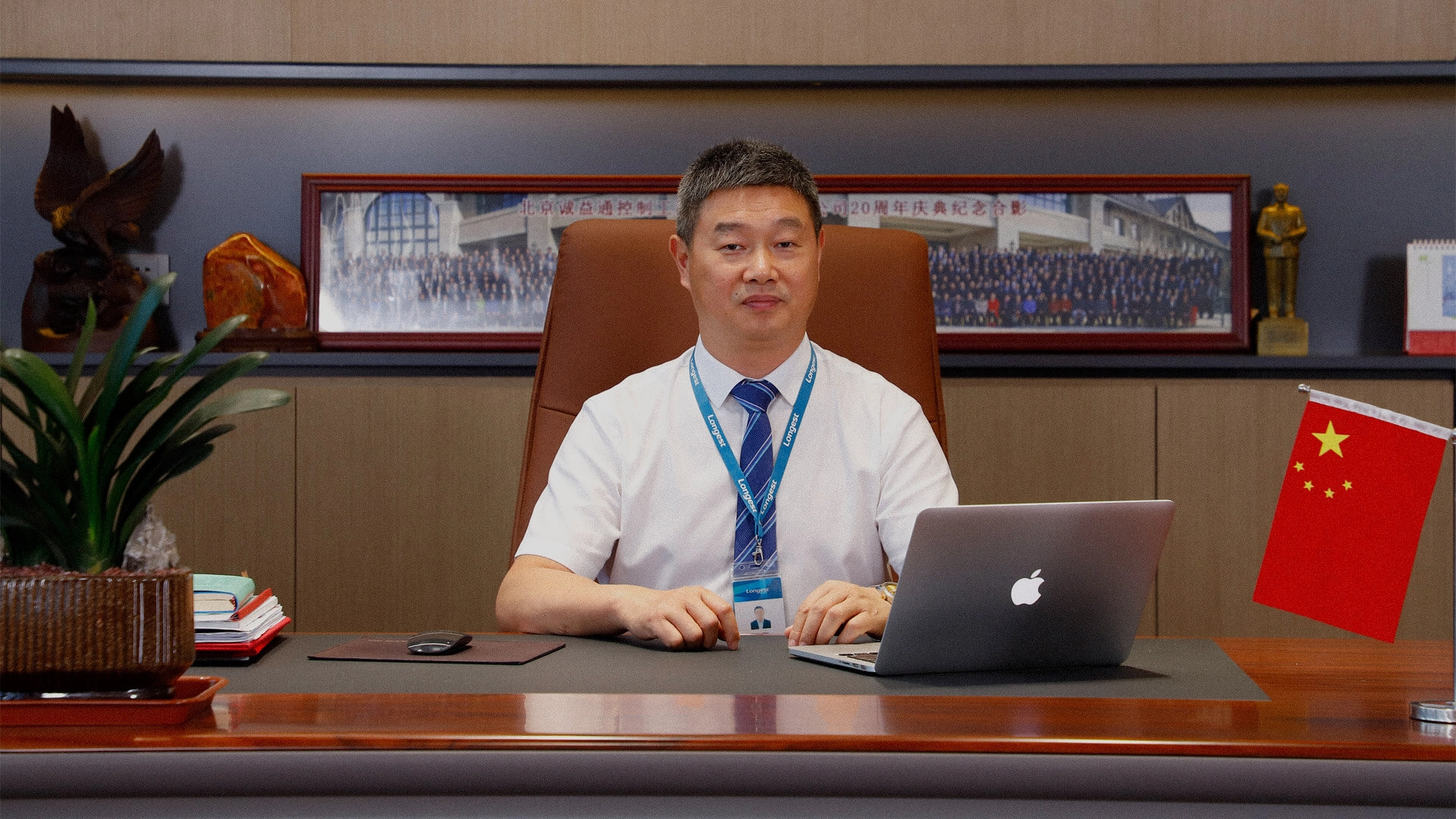 the founder of Longest