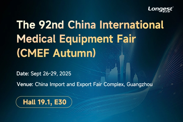 Welcome to the 92nd CMEF Autumn_600_400