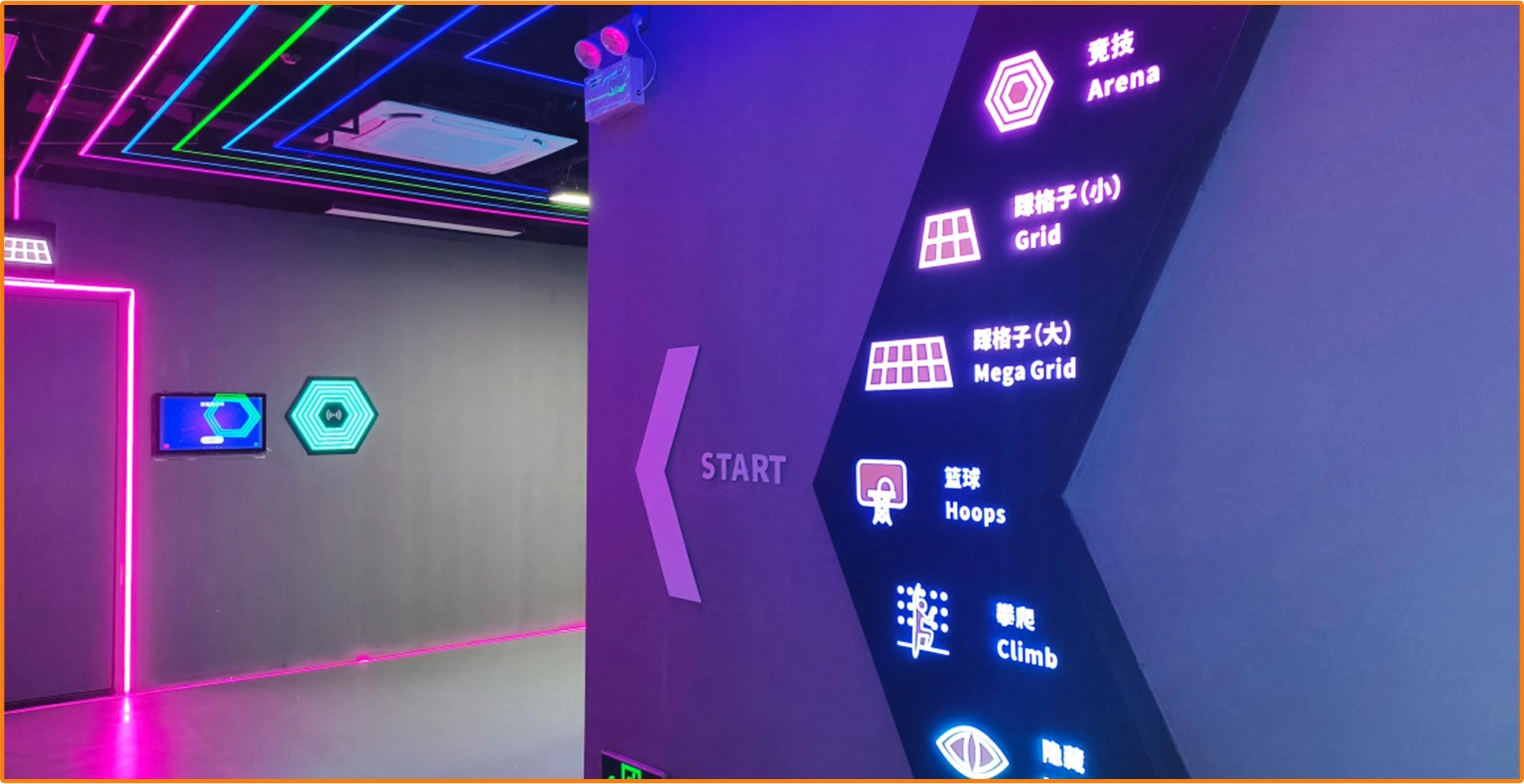 JAMMA white label Activate game room solution with multilingual software and API integration