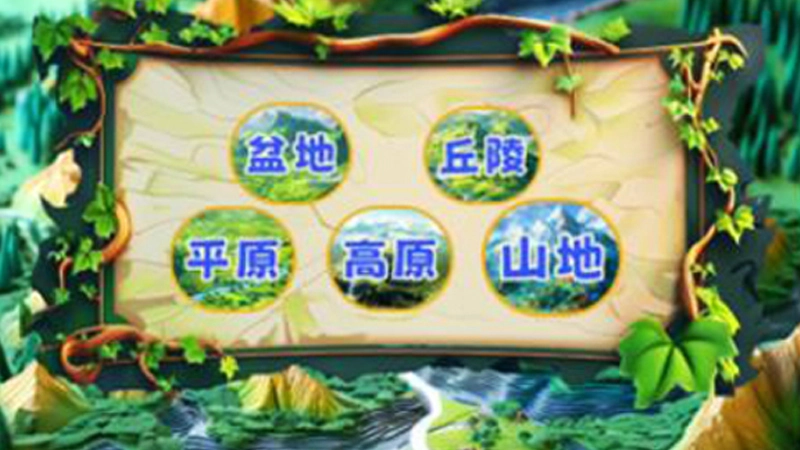 soft play manufacturer for projection game floors