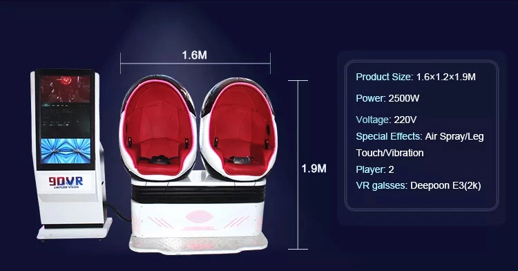 2-Players-9D-VR-Cinema 2 Players 9D VR Cinema
