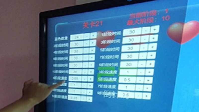 Touchscreen Operation