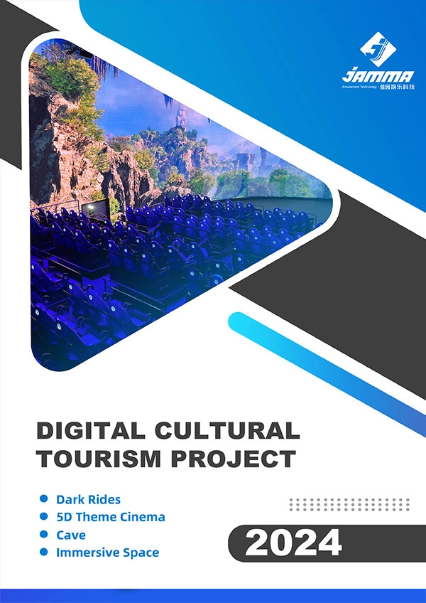 5D Cinema and Dark Ride Catalog