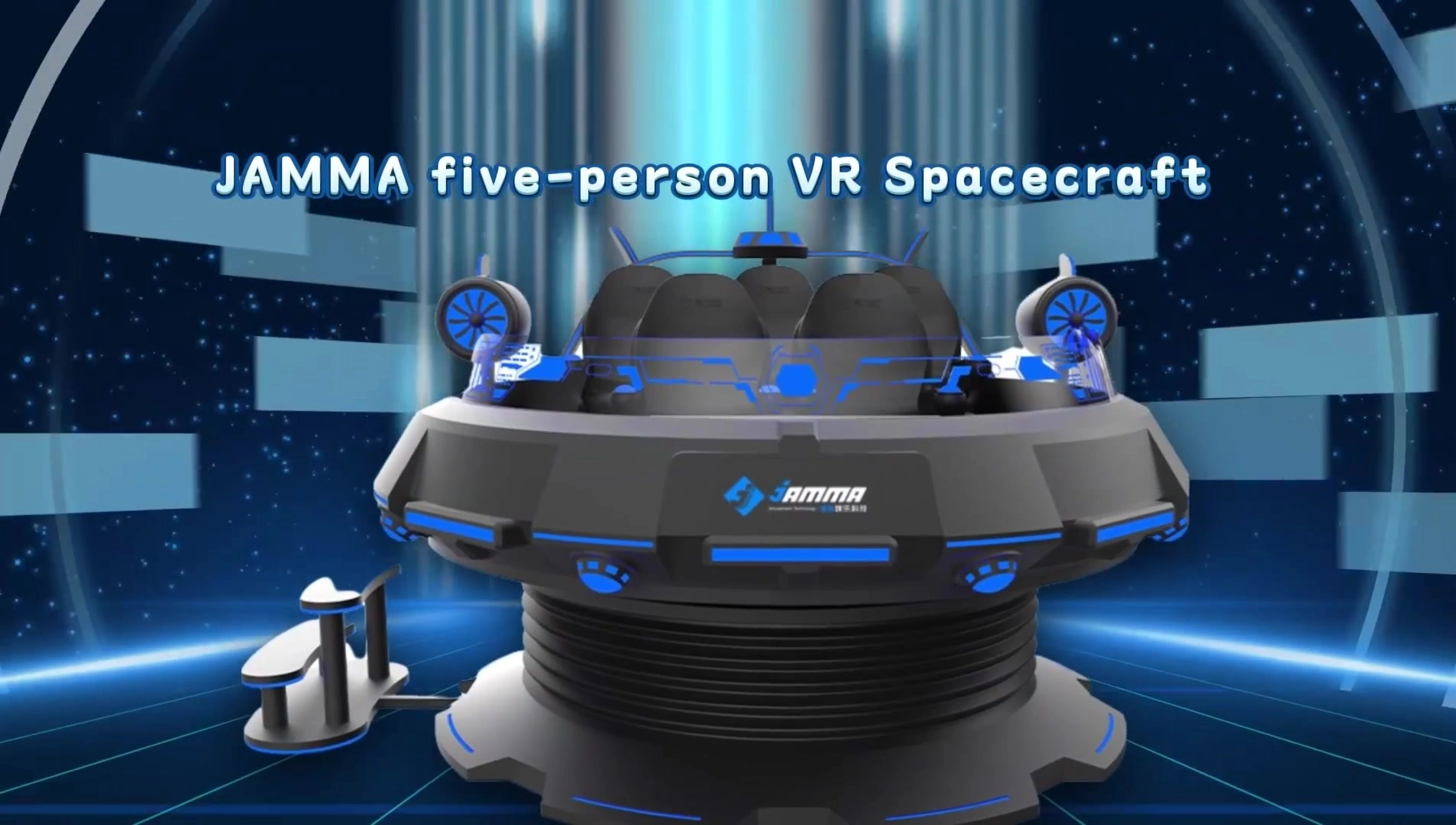 9D VR Interstellar Spacecraft