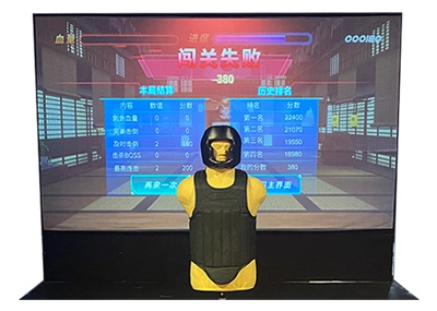 Interactive punching fitness game supplier online