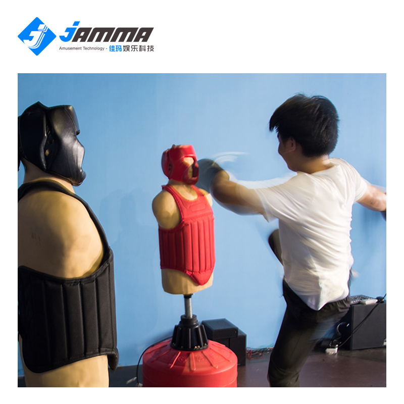 AR interactive punching fitness sports training game (1)