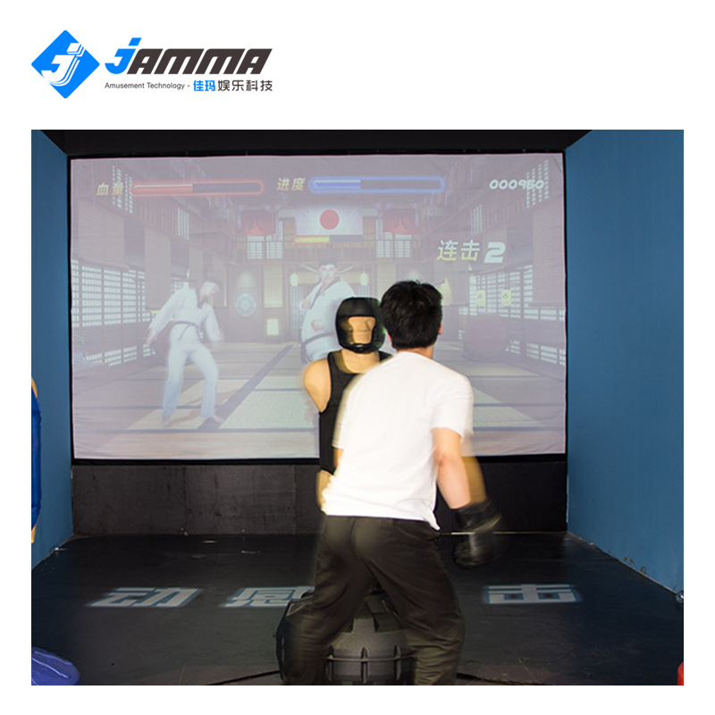 AR interactive punching fitness sports training game (2)