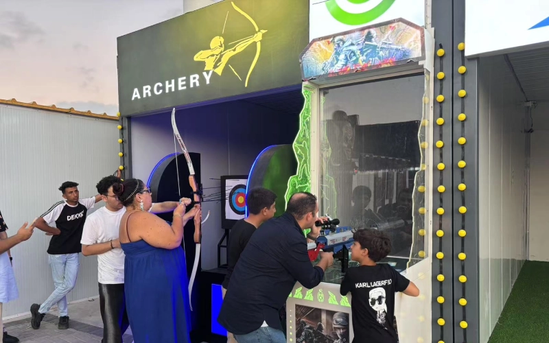 Archery range