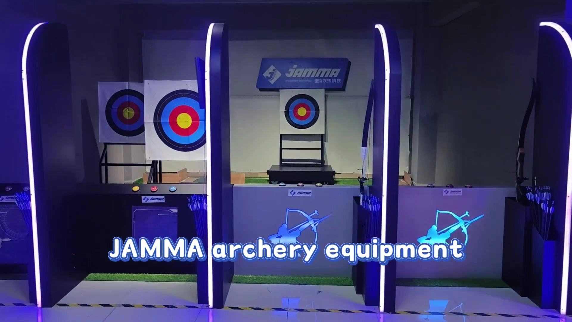 Archery Simulator