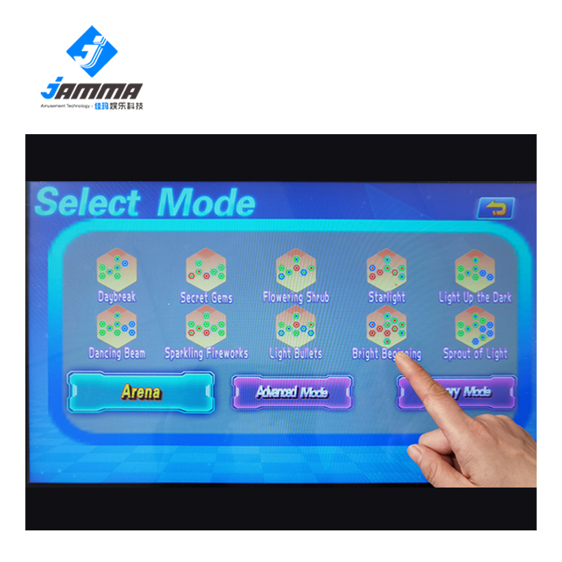 Interactive LED wall game software supplier