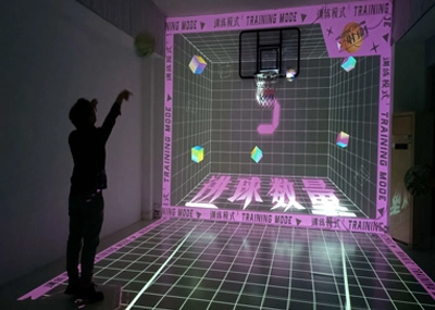 buy immersive basketball projection machine online