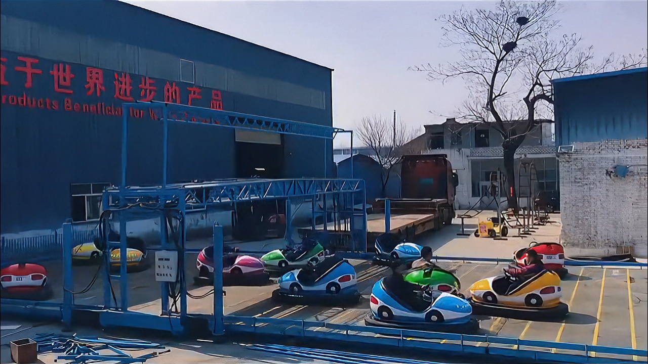 Bumper car supplier
