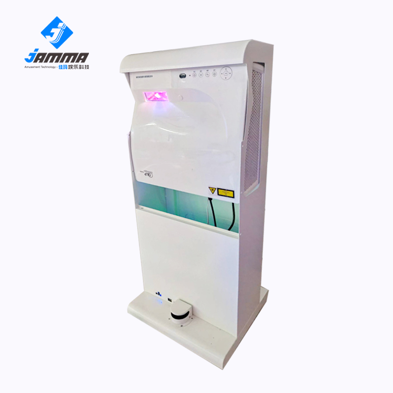Order removable floor projection software system