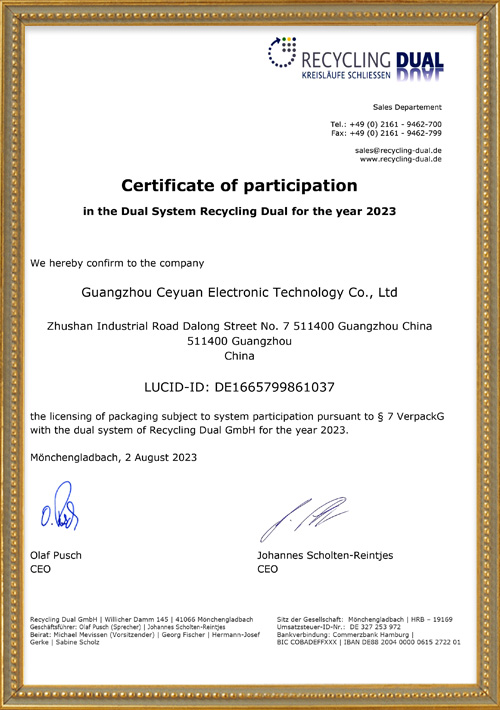 Certificate of participation