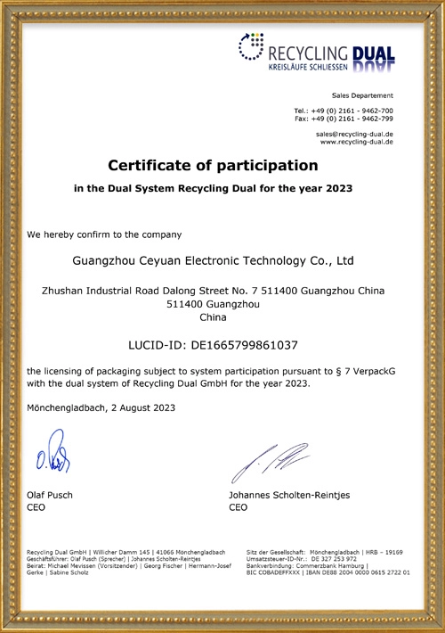 Certificate of participation