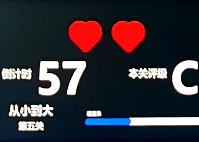 Devil's Eye (2)
