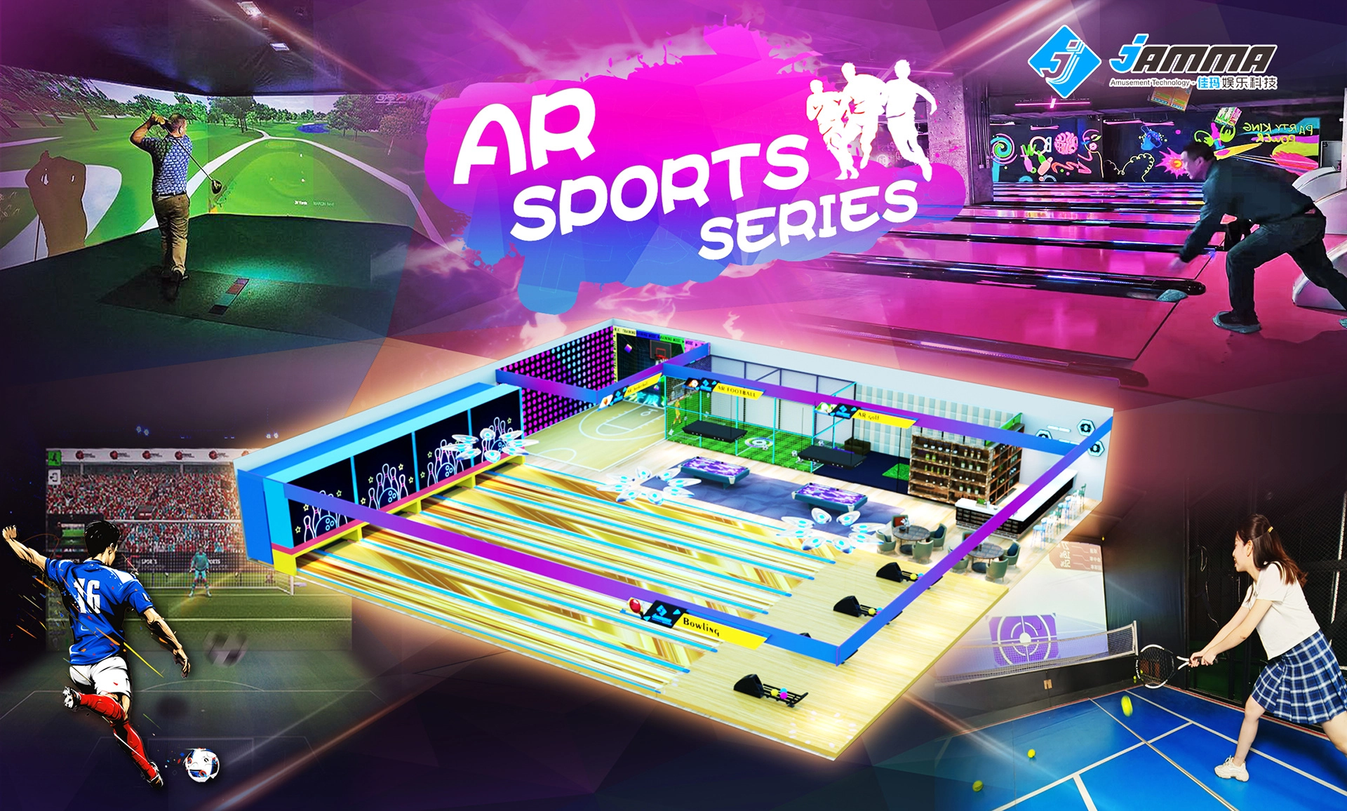 Digital Motion: Revolutionizing Entertainment Games