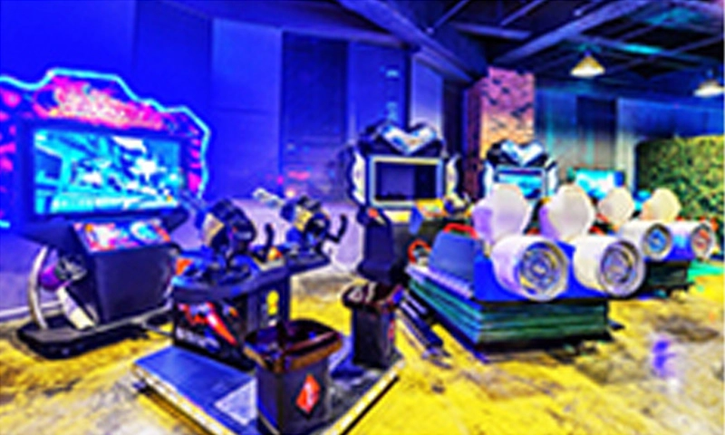 Game Center