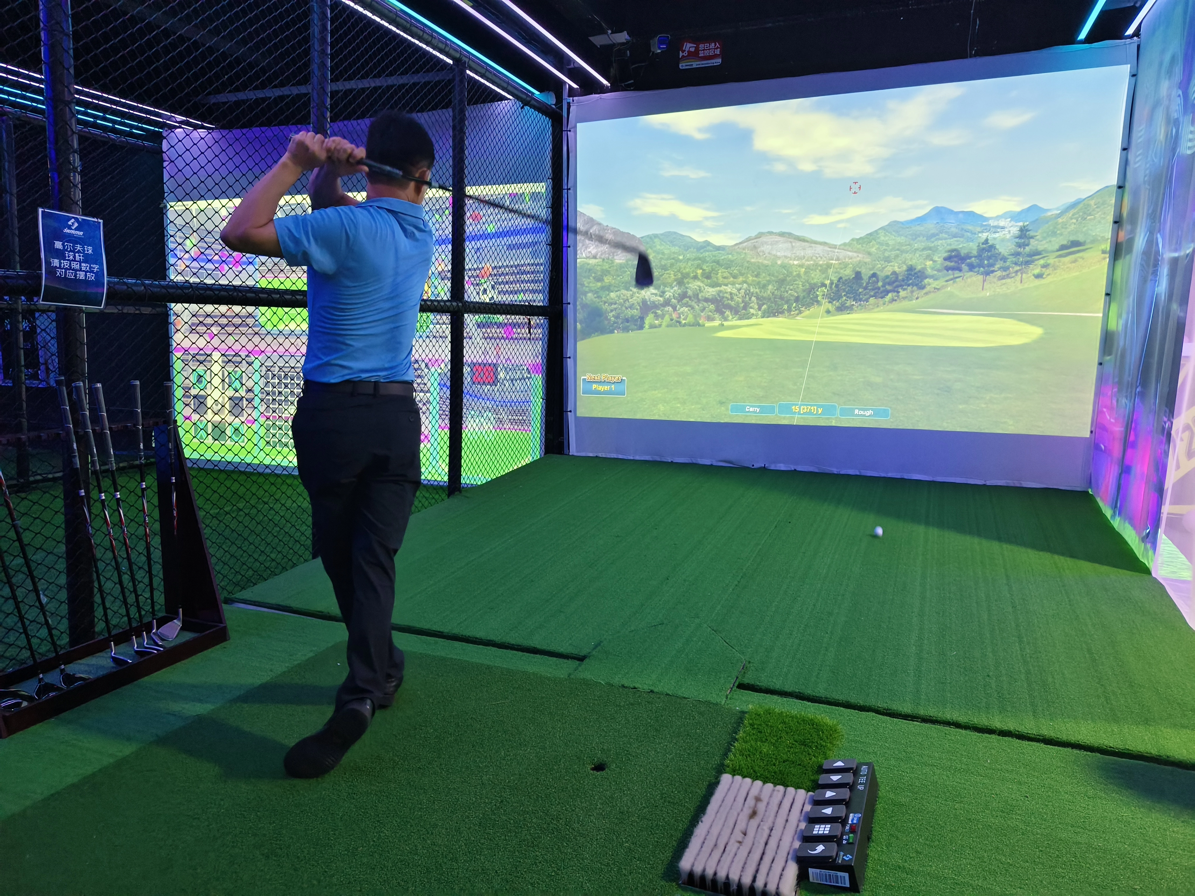 Get-Ready-to-Swing-into-Fun-in-Golf-Simulator! Get Ready to Swing into Fun in Golf Simulator!