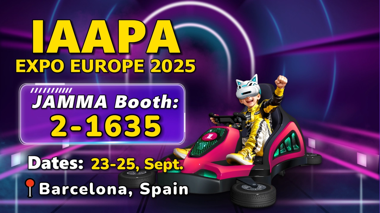 IAAPA2025