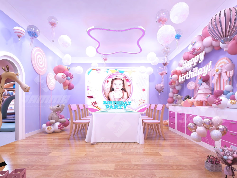 Interactive projector party room