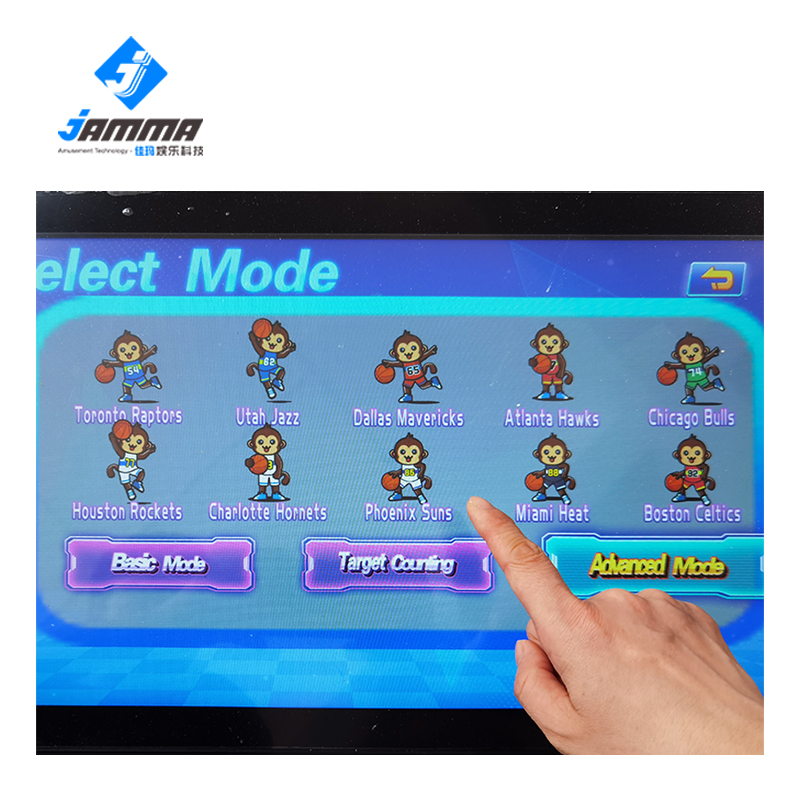 Manufacturer of basketball interactive simulator systems