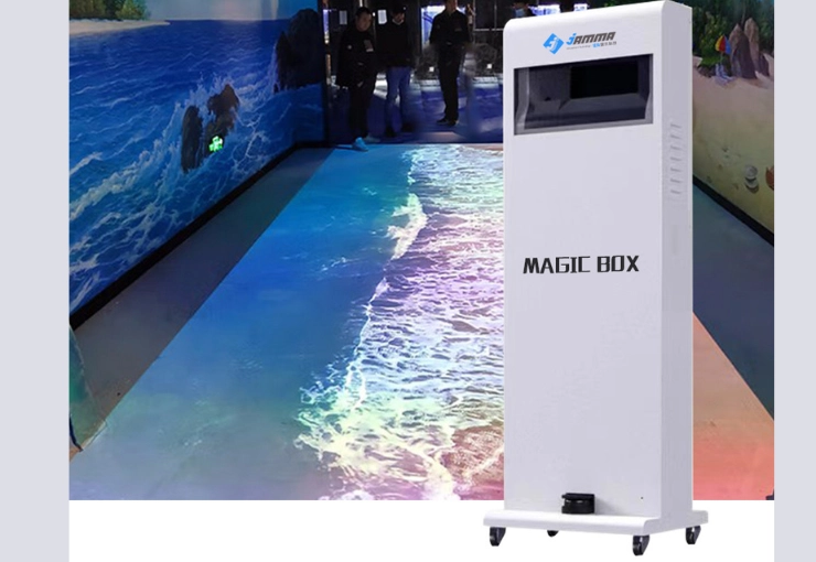 Mobile All-in-One interactive floor projector (2)
