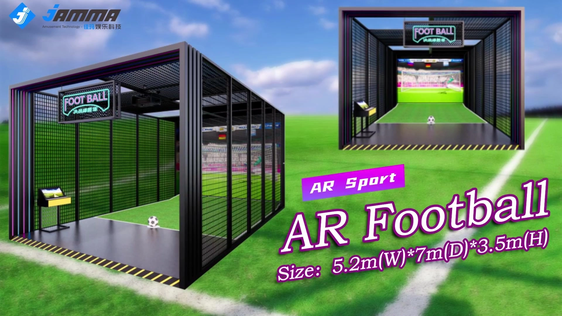 Soccer Simulator