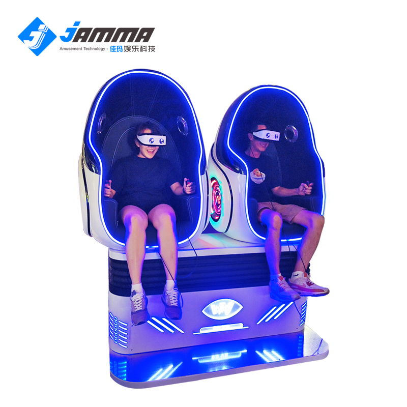 VR double egg chair machine price list
