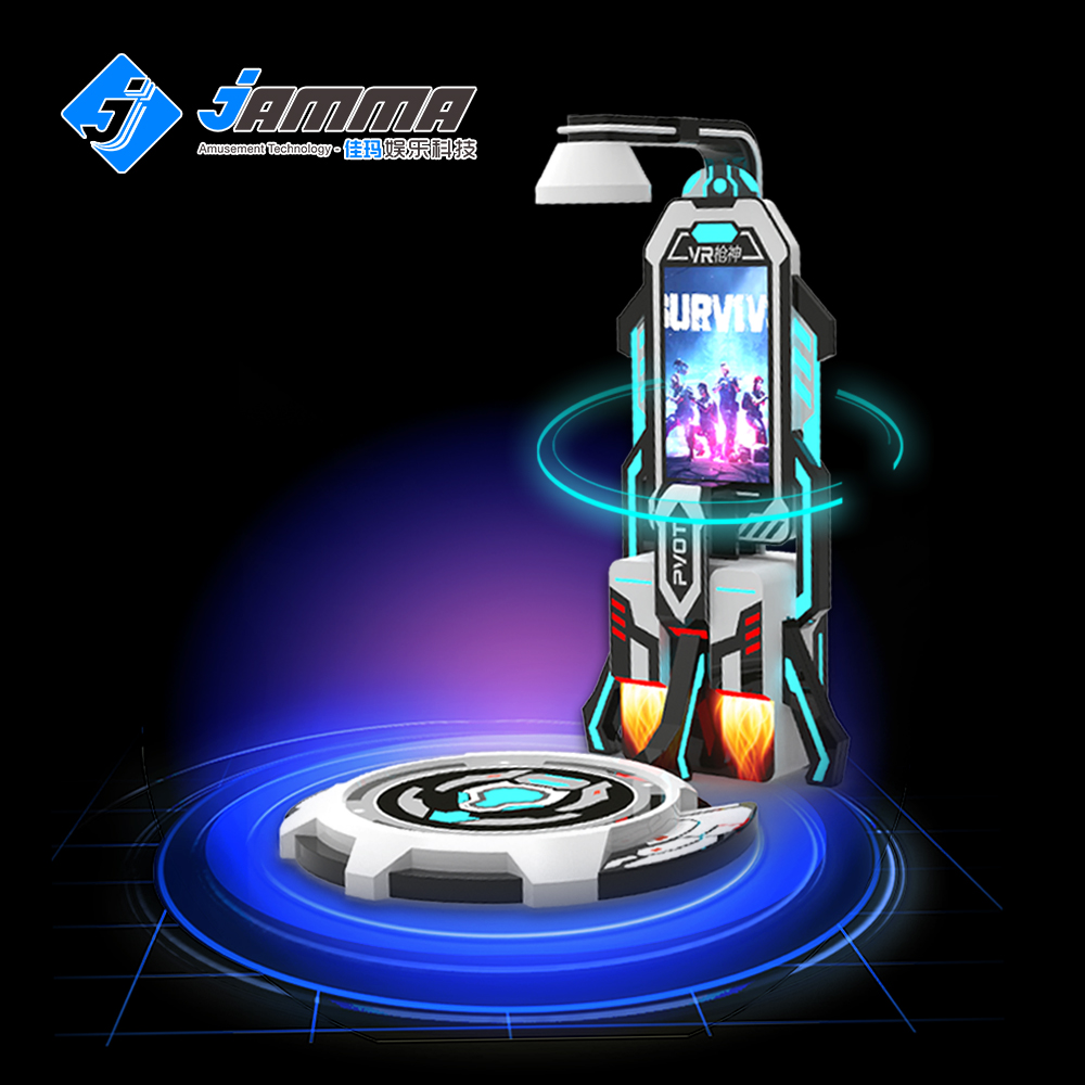 Order top VR arcade shooting systems