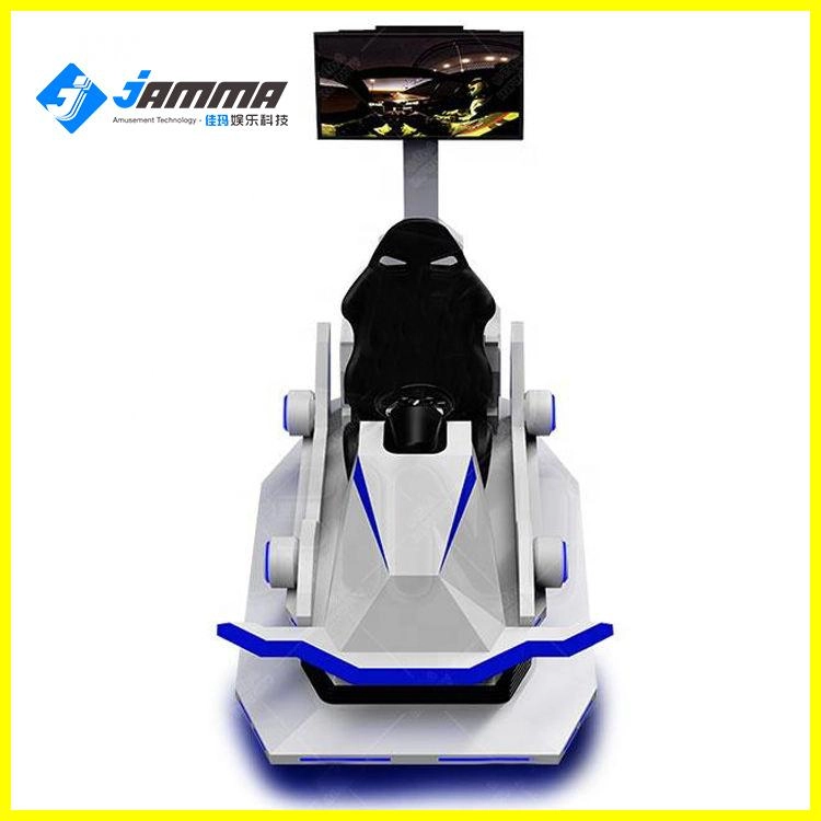 VR Science Popularization Racing Car (1)