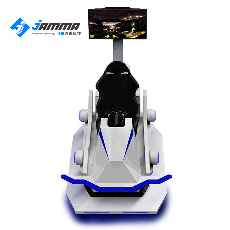 VR Science Popularization Racing Car (1)