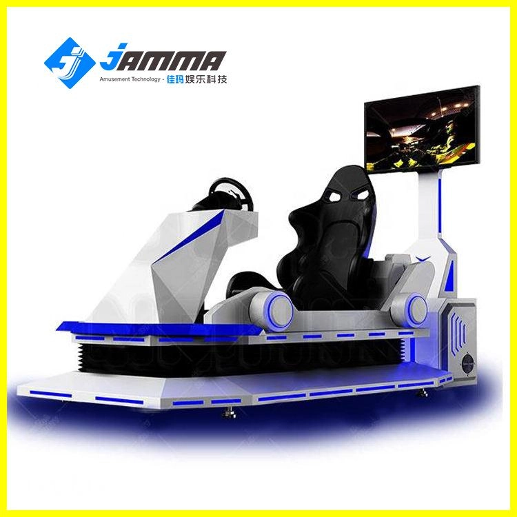 VR Science Popularization Racing Car