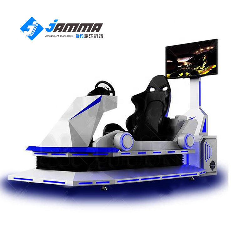 VR Science Popularization Racing Car