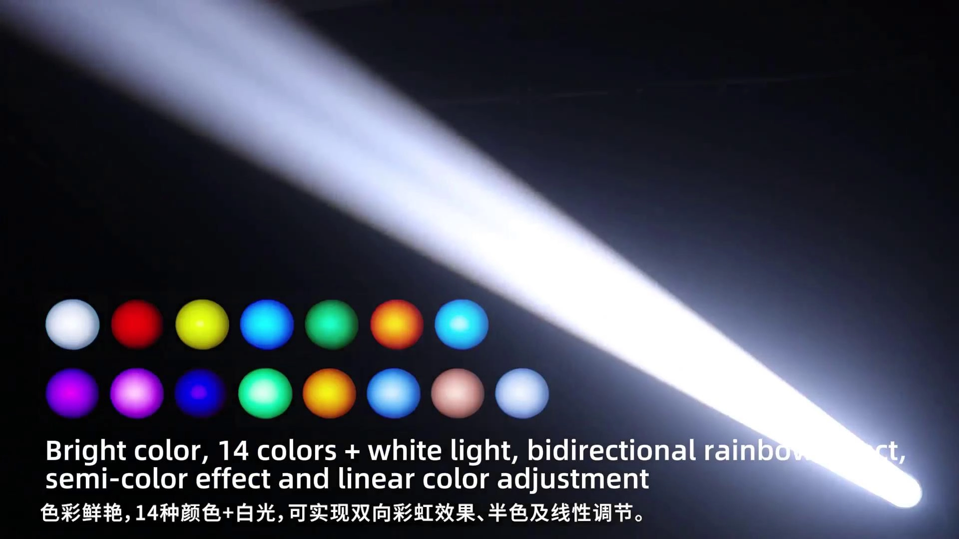 380W 420W Mini Beam Moving Head Light With Private Nylon Case - AOMEIDI