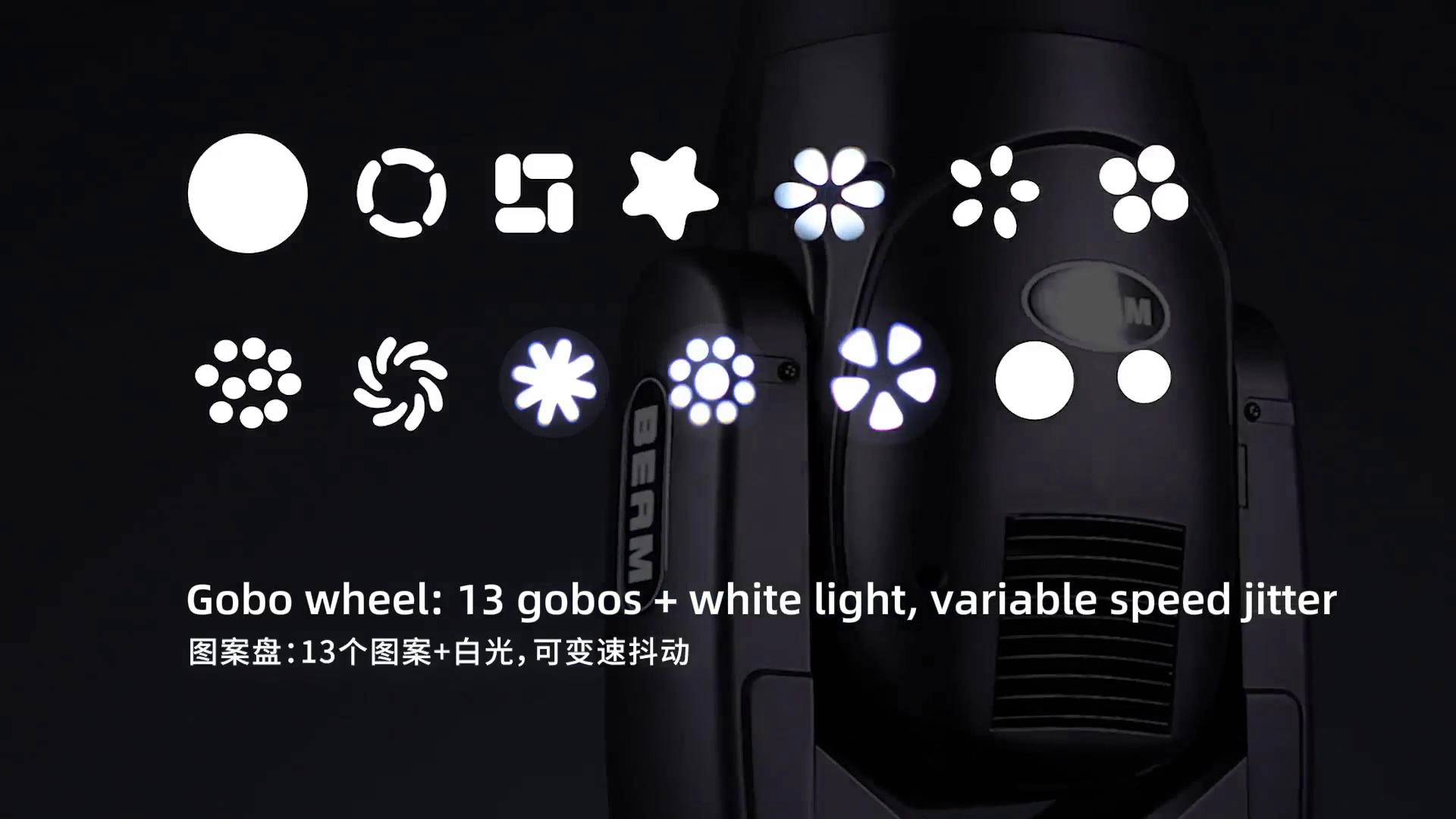 380W 420W Mini Beam Moving Head Light With Private Nylon Case - AOMEIDI