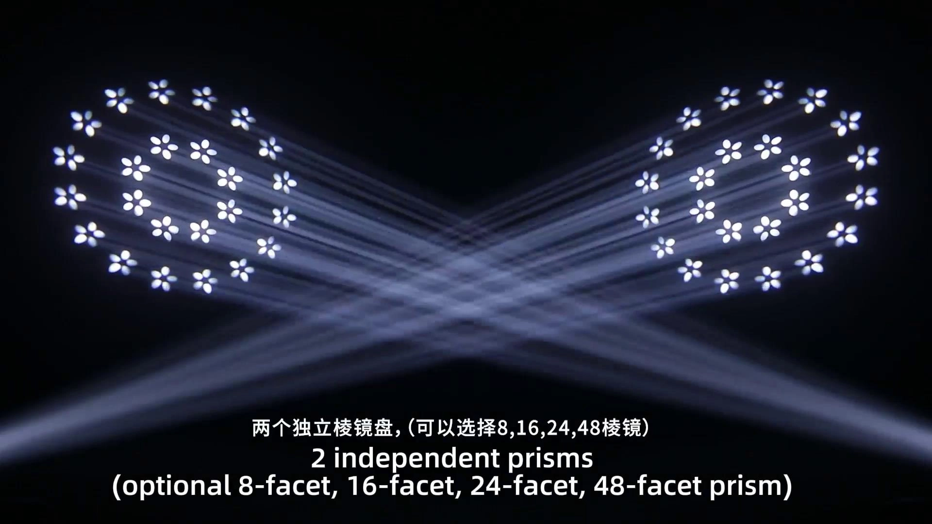 380W 420W Mini Beam Moving Head Light With Private Nylon Case - AOMEIDI