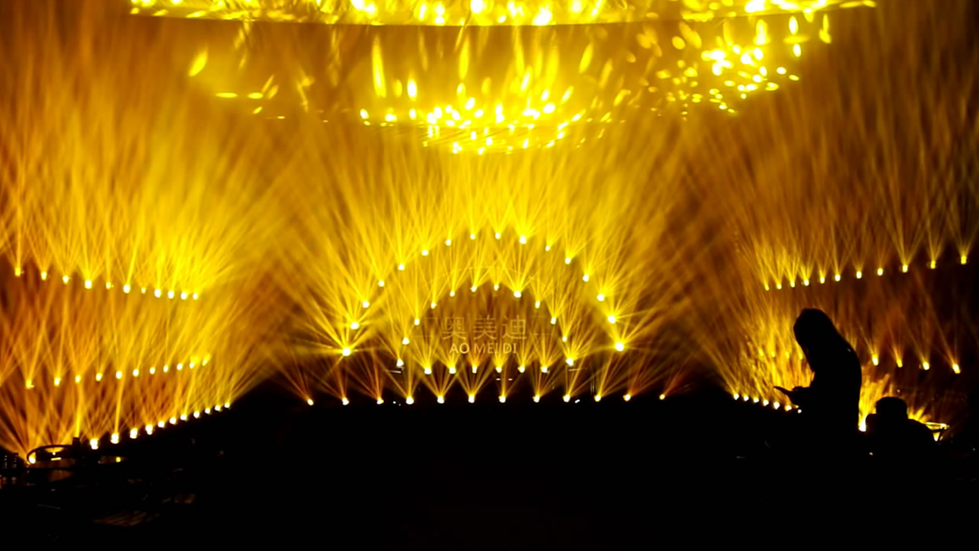 AOMEIDI-Shines-at-the-2017-Guangzhou-Prolight-&-Sound