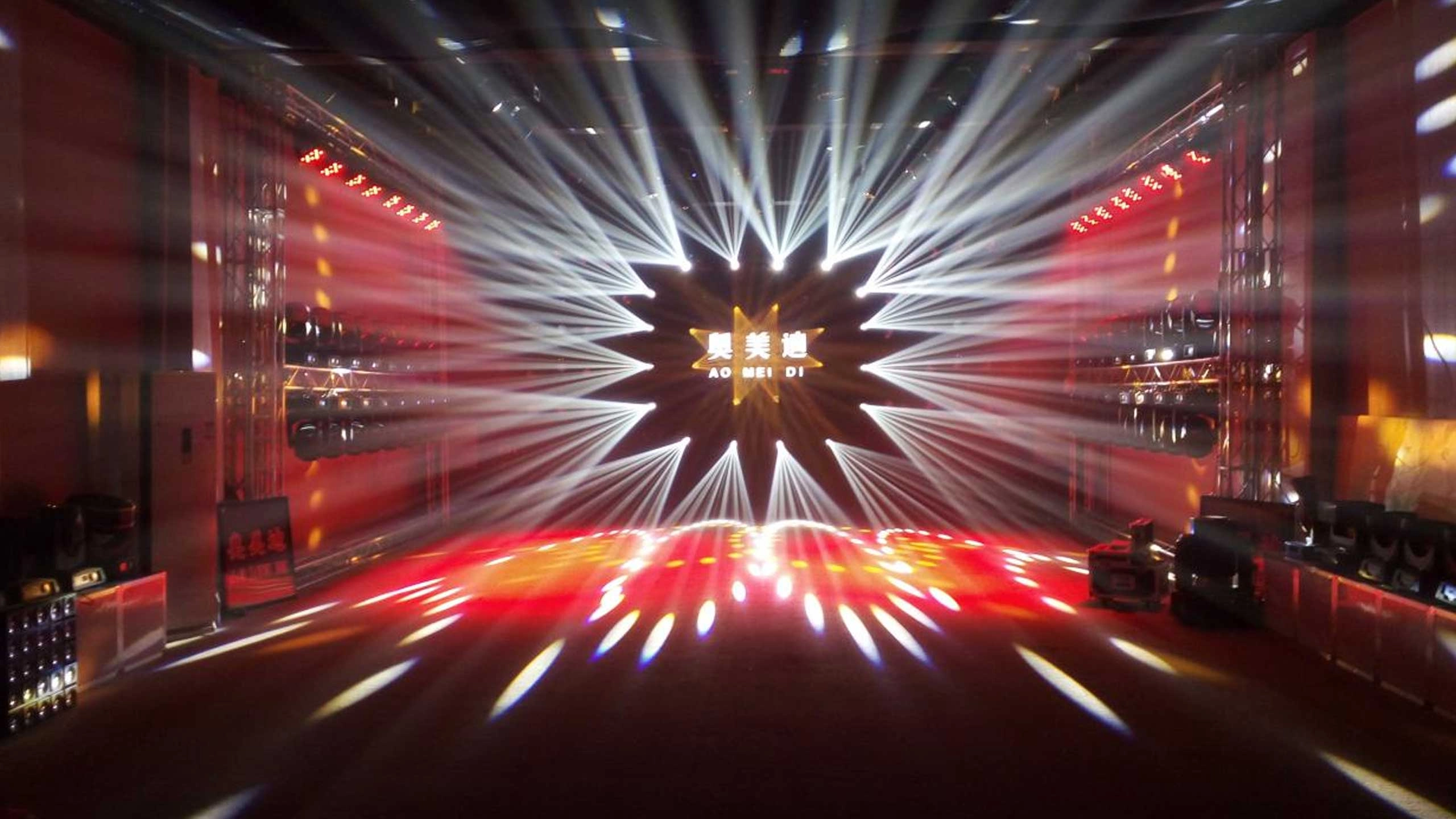 Our Factory Tour - AOMEIDI