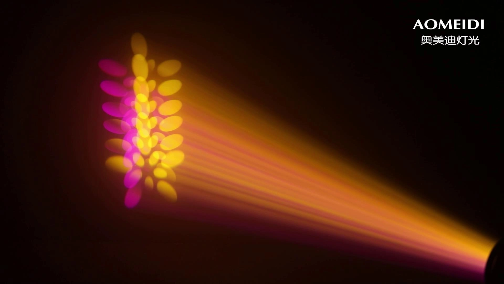 Linear Prism - AOMEIDI