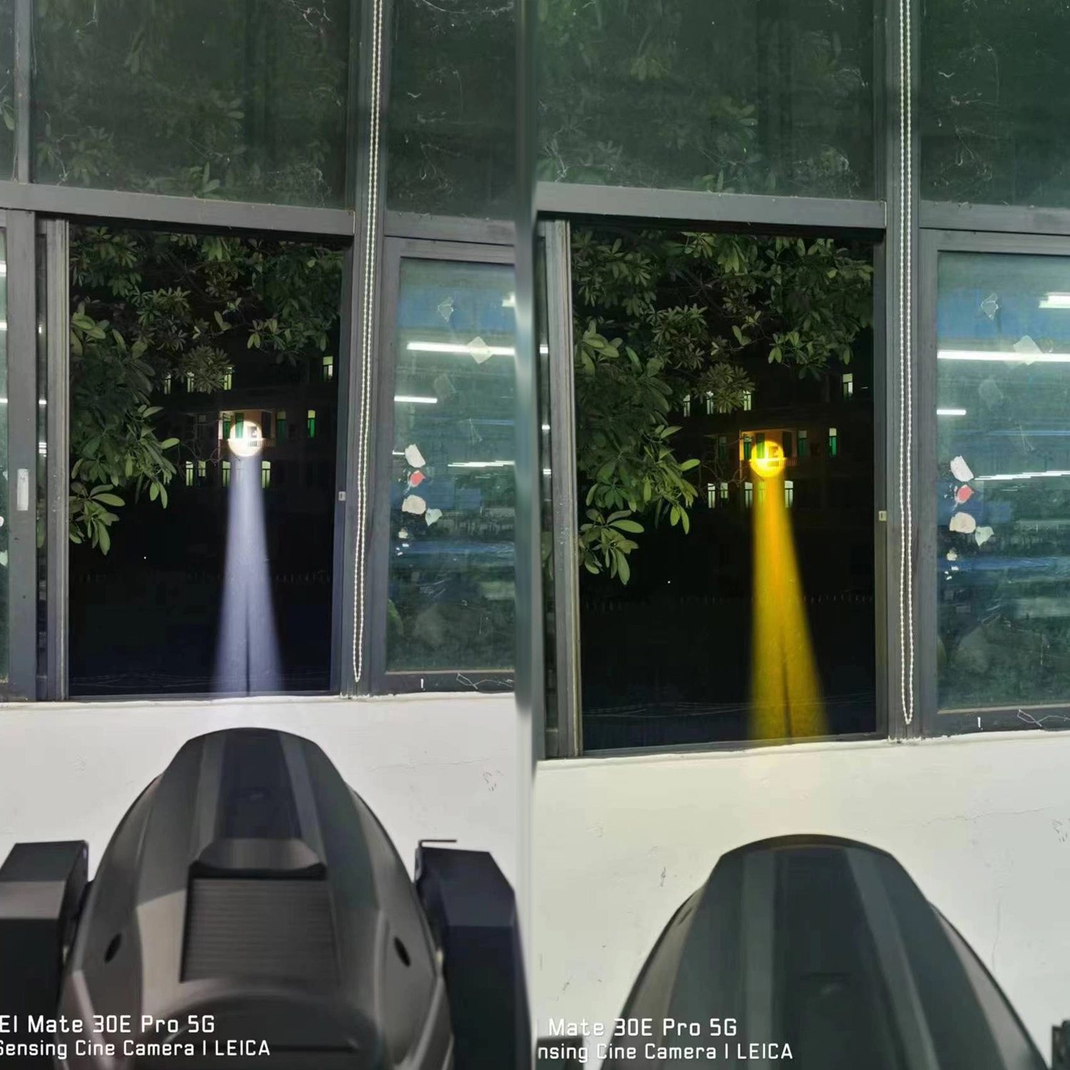 Outdoor effect - AOMEIDI