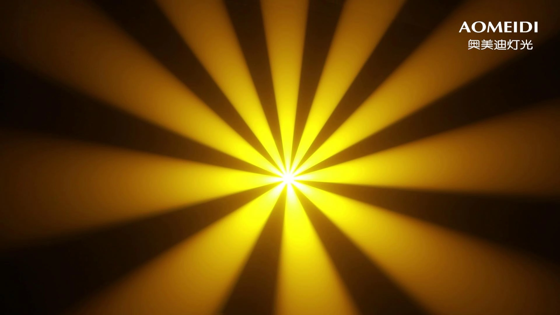 Prism effect - AOMEIDI