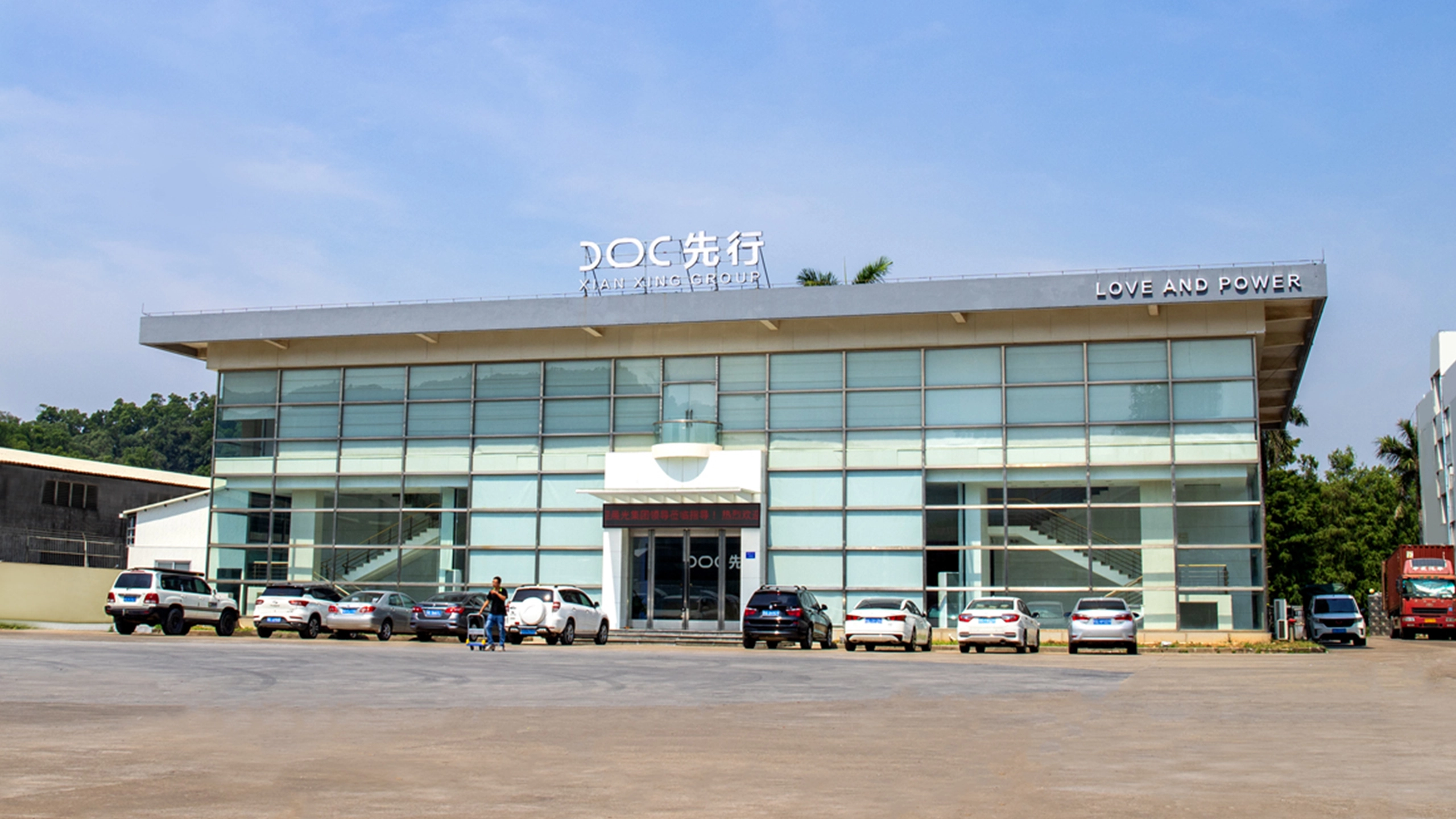 About us - Youben life