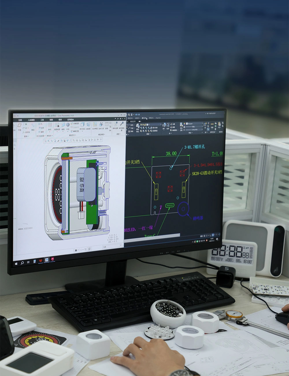 Smarter Design, Greater Performance - Youben life