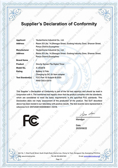 FCC-certificate