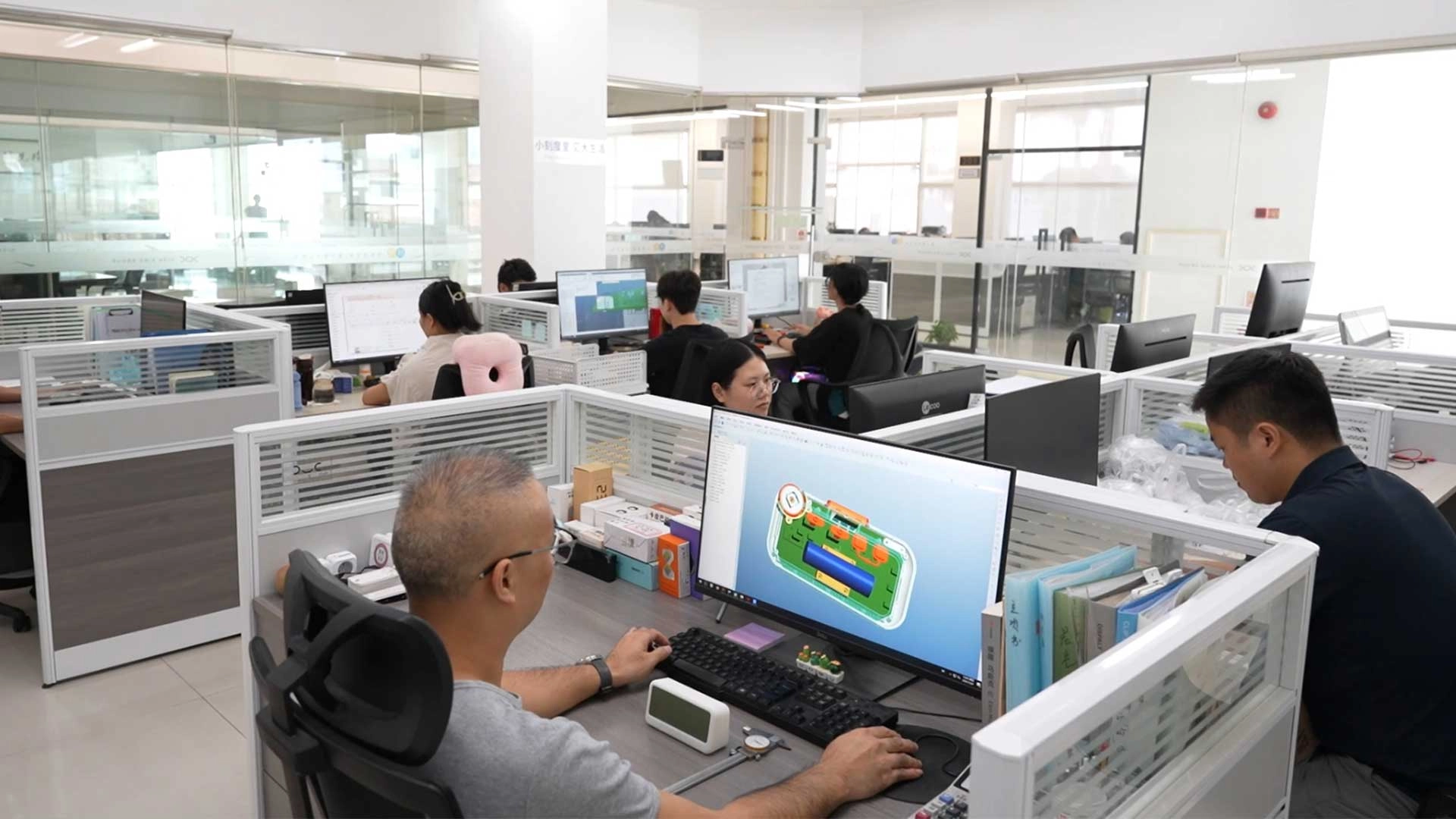 R&D-team - Youben life