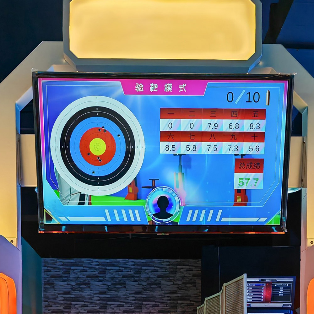 Display