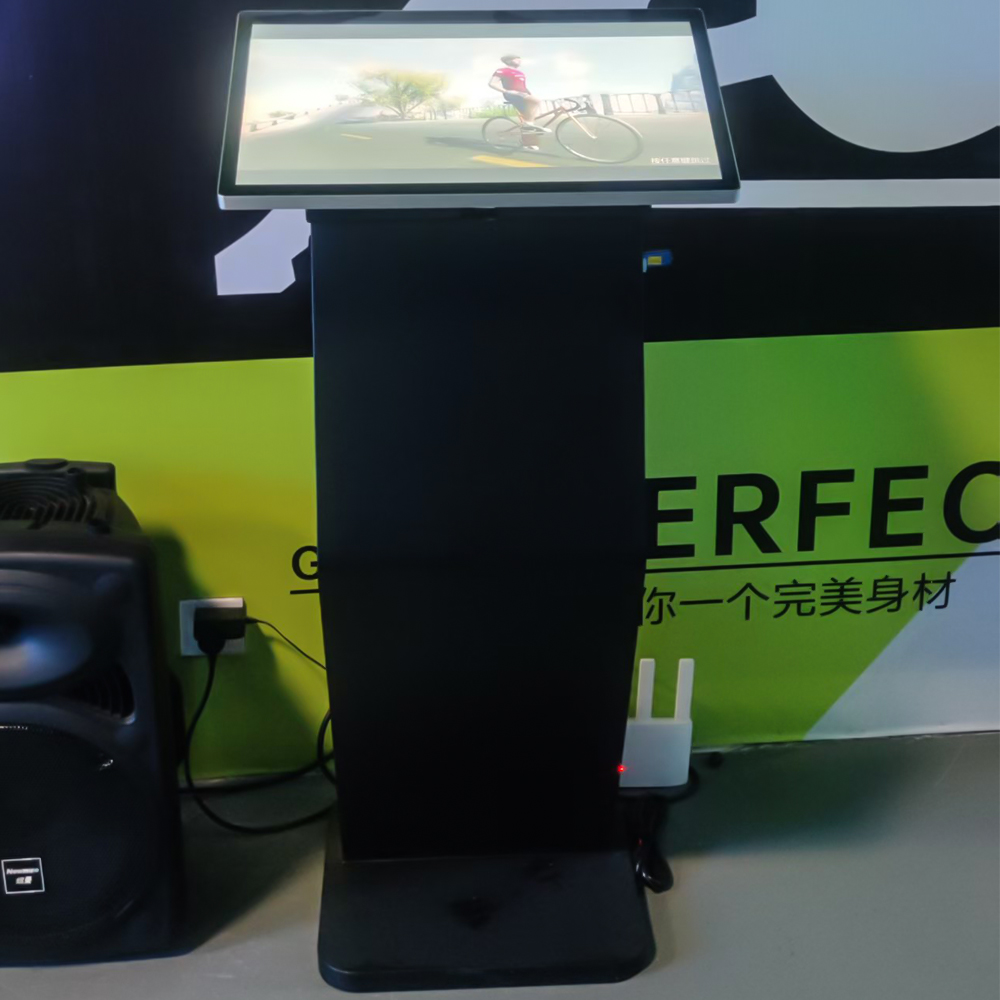 Display
