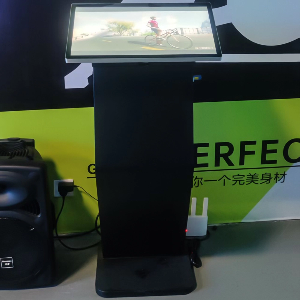 Display